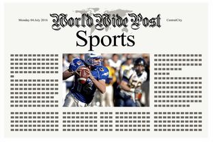 爱游戏体育网页版-体育新闻中心联合高校开展体育内容创新创业竞赛，学校体育创新项目